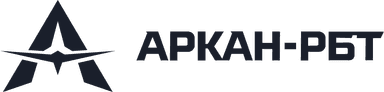 АРКАН-РБТ